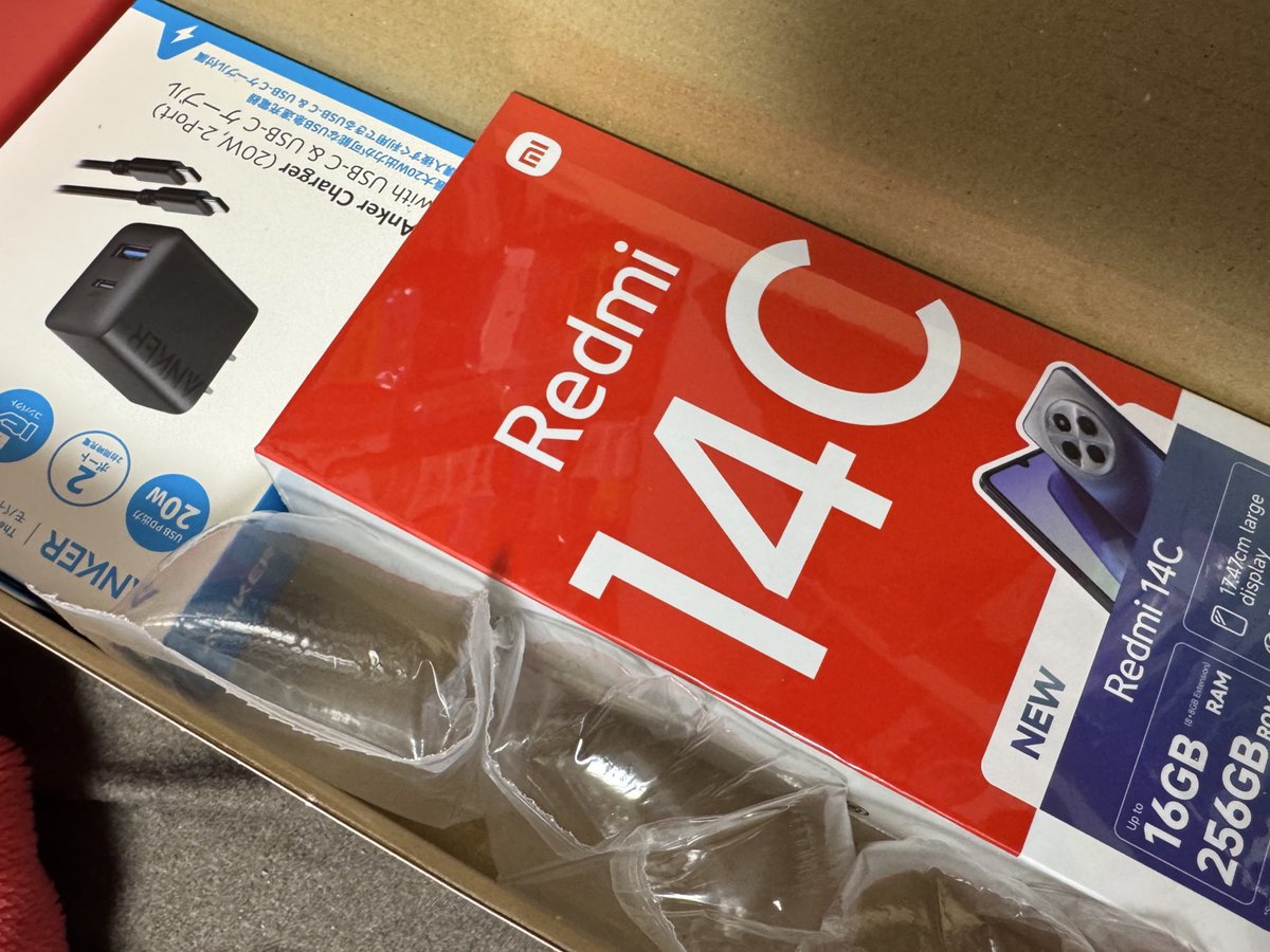 1万円で買ったヨドバシの福袋、SIMフリースマホ Xiaomi 6.88インチの夢