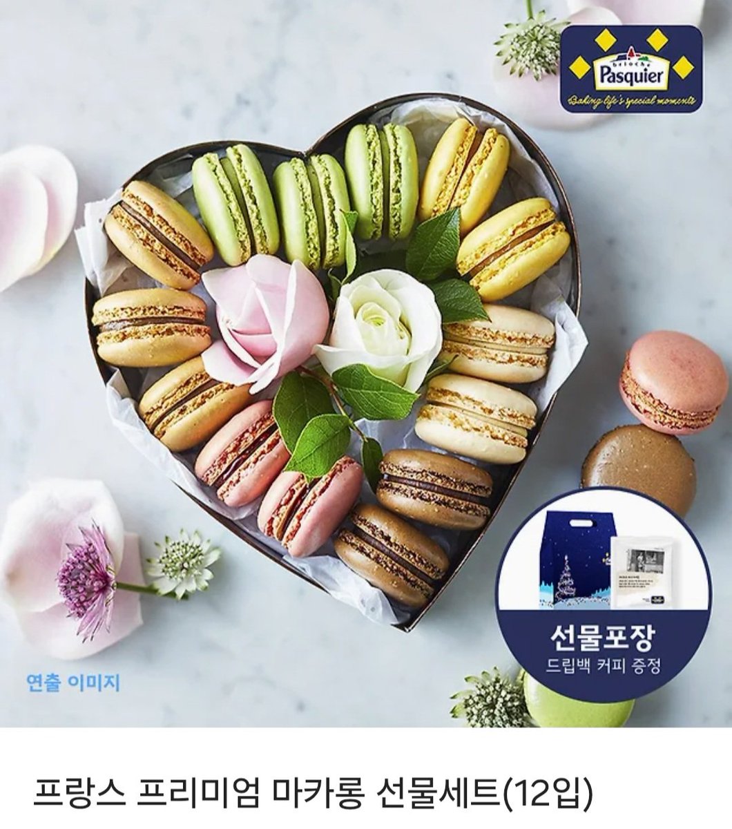 anjiisworking's tweet image. [RT🔞] 리디북스 웹툰으로 각색 참여한 단편, &amp;lt;최면을 걸 땐 조심하세요&amp;gt;가 런칭되었습니다!!
(어쩌다보니 같은 날에 두 작품을 런칭하게 되었네요ㅎㅎ)

RT해주신 분 중 1분을 추첨하여 마카롱을 드립니다💕

많은 관심 부탁드립니다!

link.ridi.com/tpcqowe