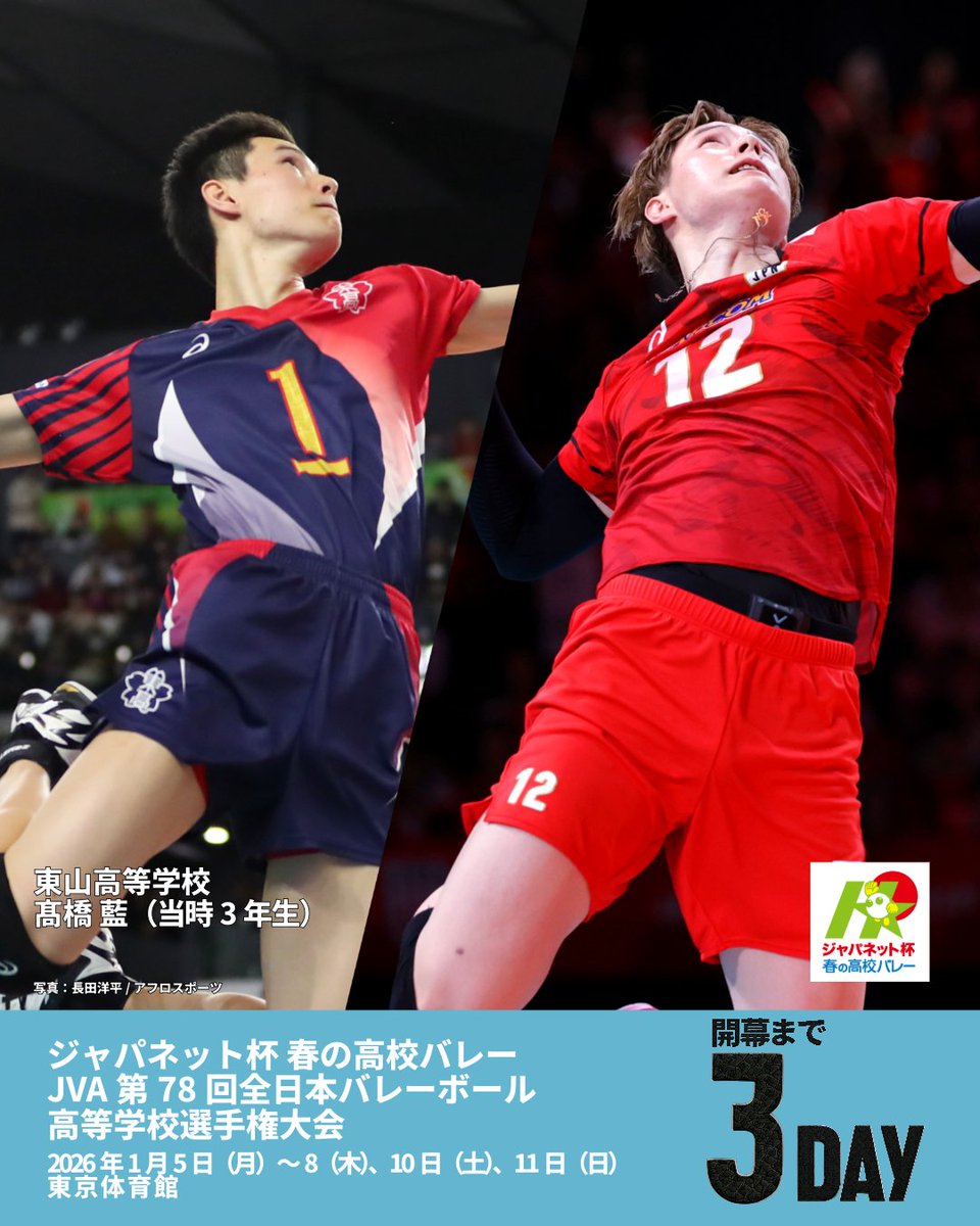 ちーはい (@qi1ha3i) / Posts / X