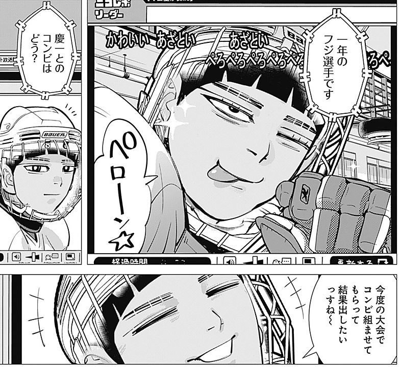 ドッグスレッド 切り抜き 纏め売り ドッグスレッド 切り抜き 纏め売り Amazon.co.jp: ドッグスレッド 1