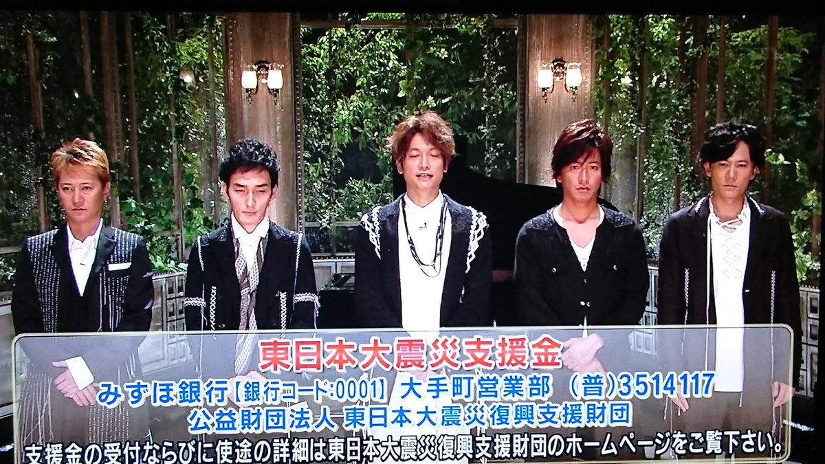 🌟まこりん🌟 (@25smacorin) / Posts / X