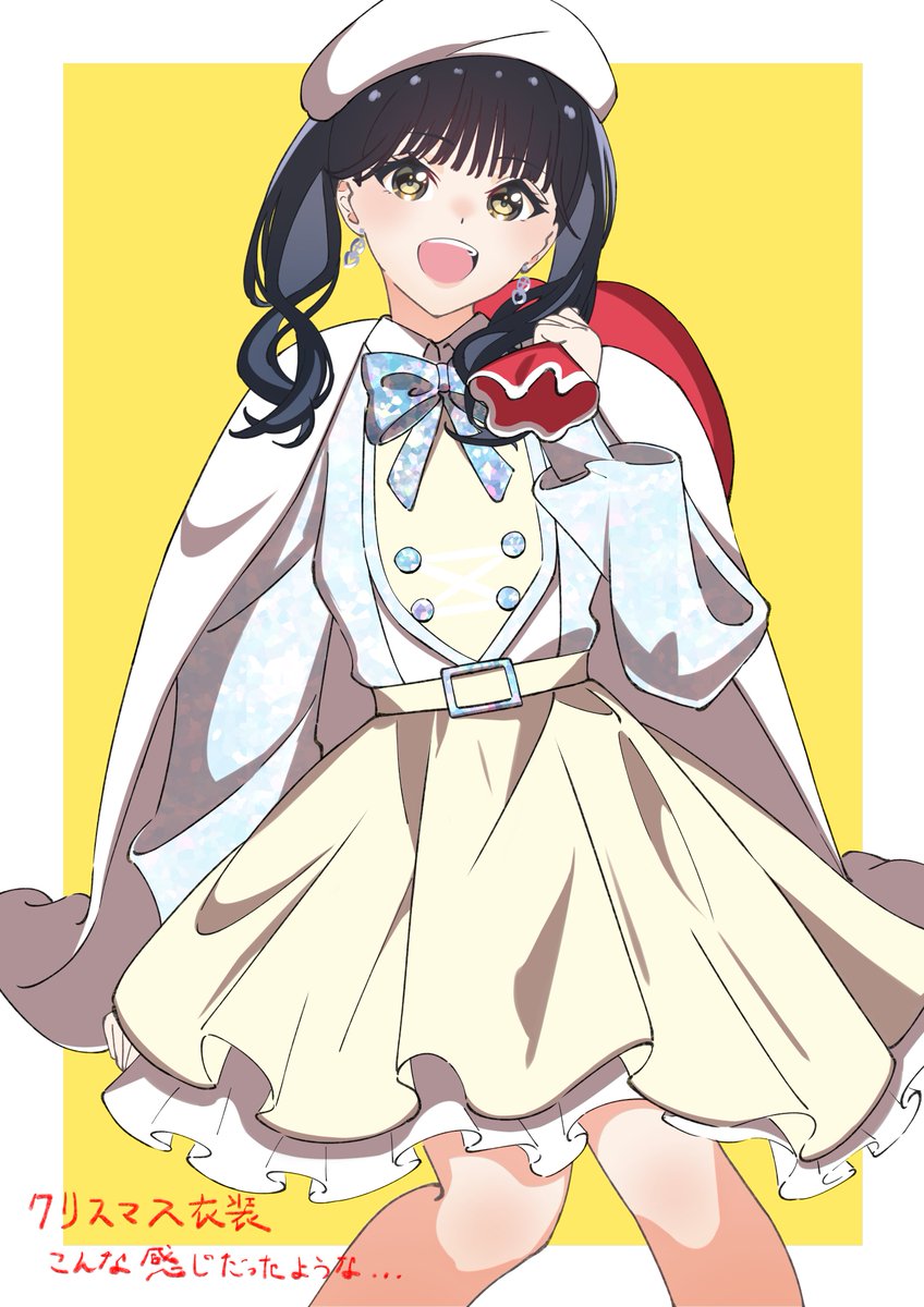 菅田愛貴　クッション 38322-174-