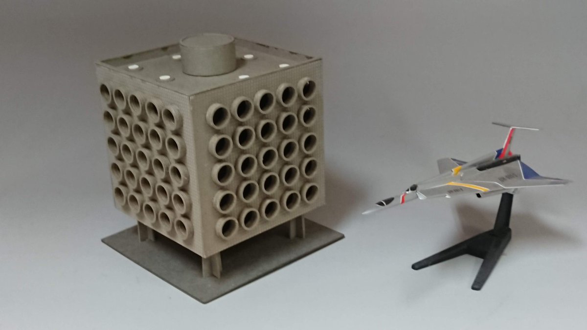 ウルトラセブン永久欠番第12話が高画質でネット復活