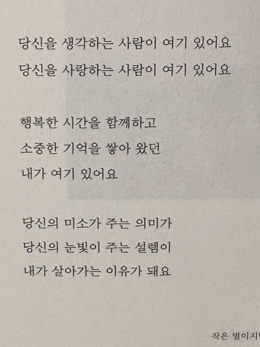 만듀 tweet media