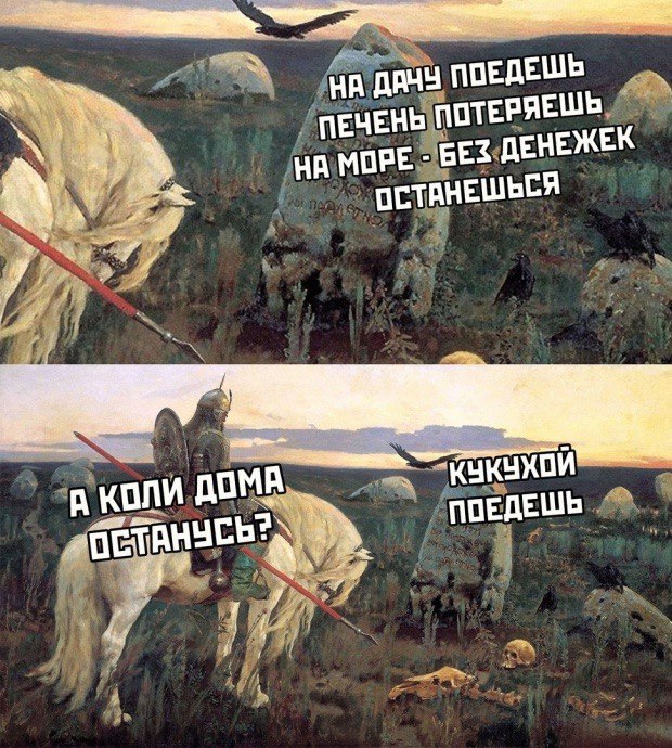 Дантес (@dantesdmitriy) on Twitter photo 