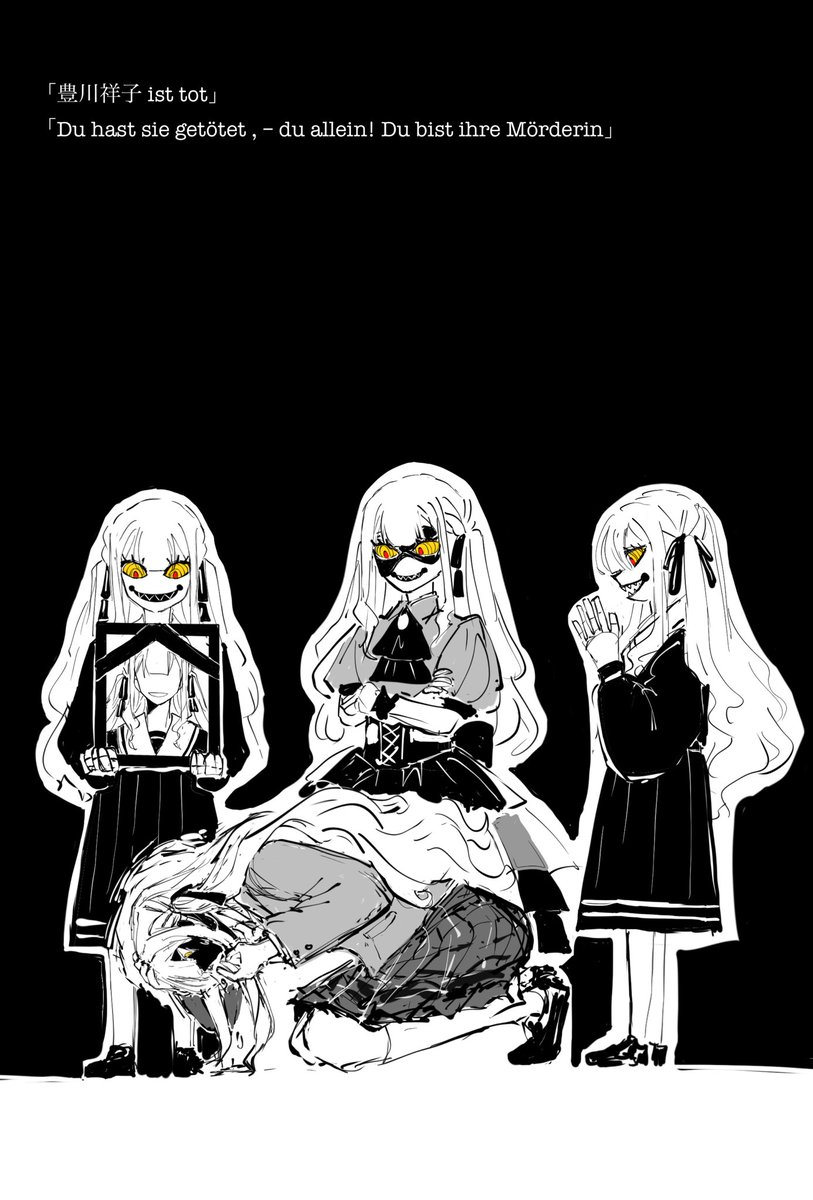 panmioo_'s tweet image. 