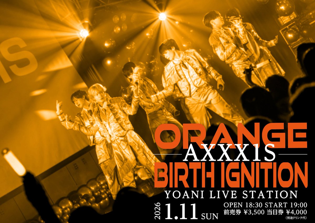 ❤️ちむ様❤️ 宮月優斗(ちむ様)【AXXX1S】 (@U_TO_MIYAZUKI) / Posts / X