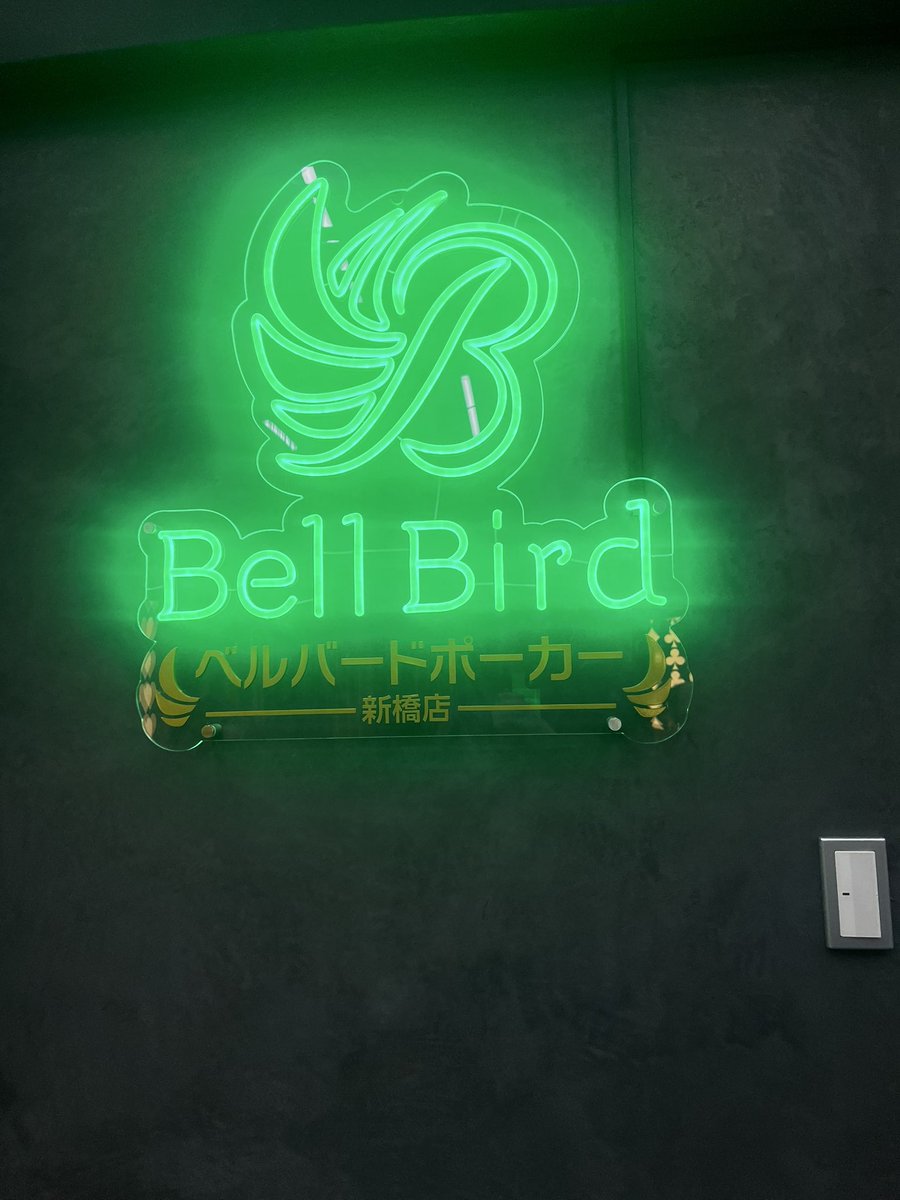 たべちー tweet media