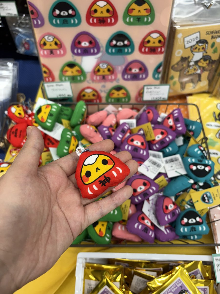 ダルマクッションボールチェーンのサイズ感はこちら ξ(*･ω･*)3 

ころん ξ(*･ω･*)3