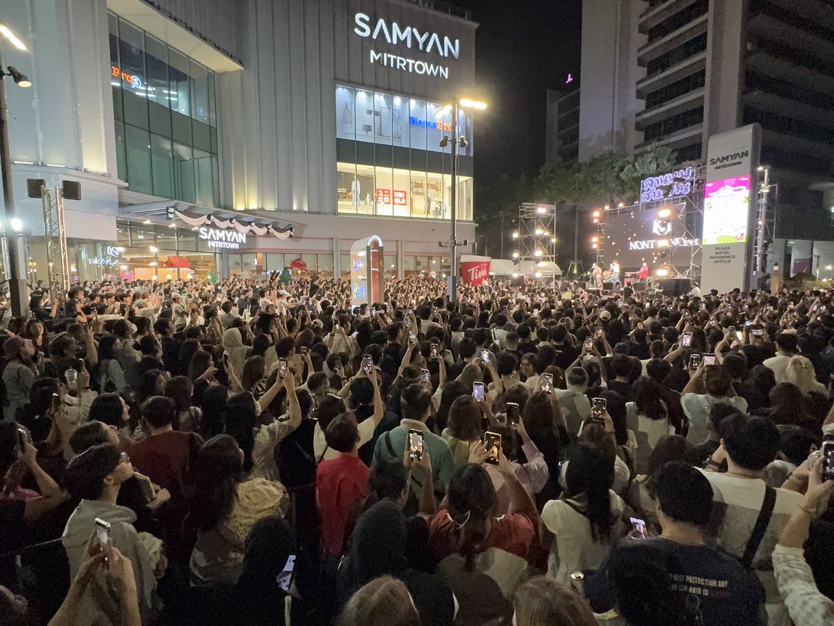 Samyan_Mitrtown's tweet image. นนท์ ธนนท์ สร้างตำนาน2025อีกแล้ว ลานนมสามย่านมิตรทาวน์

#ลานนมสามย่าน2025xNONTTANONT