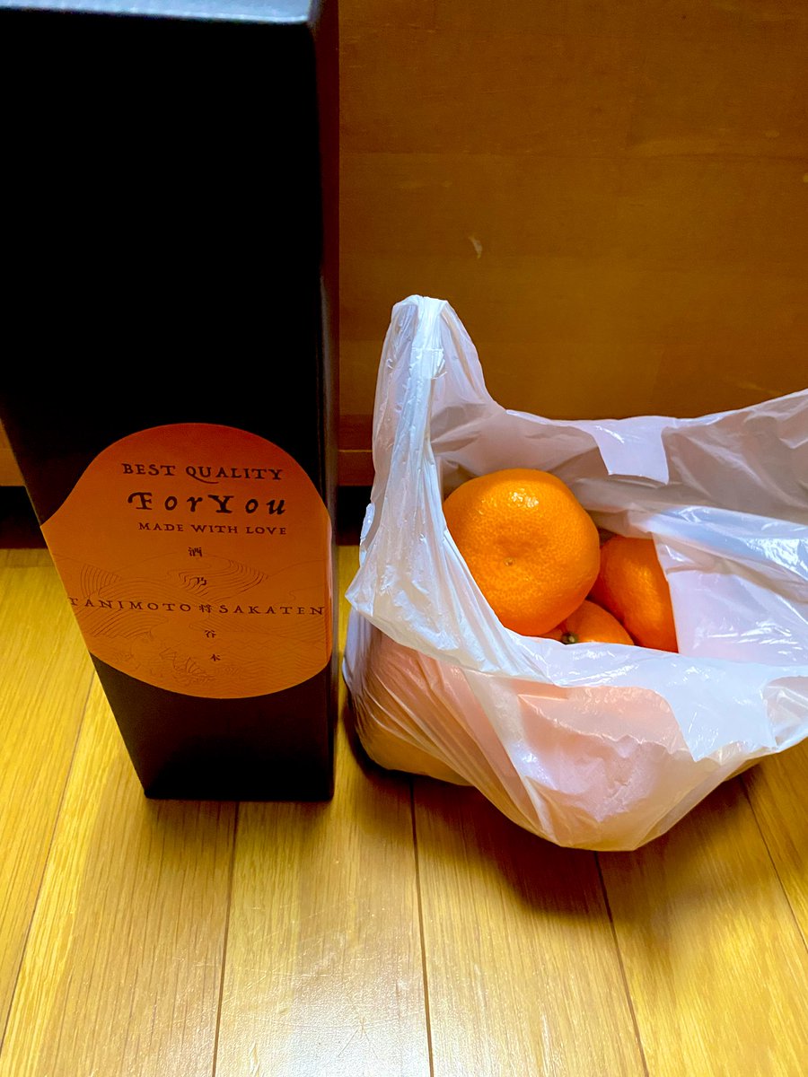 ゆきそら様♡専用ページです♡8月末♡ ゆきそら様♡ そらちゃん🐻 ユキはる - Illustrations ART street