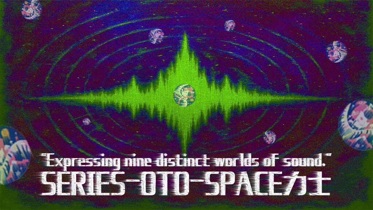 LEICA＠SPACE力士®︎ tweet media