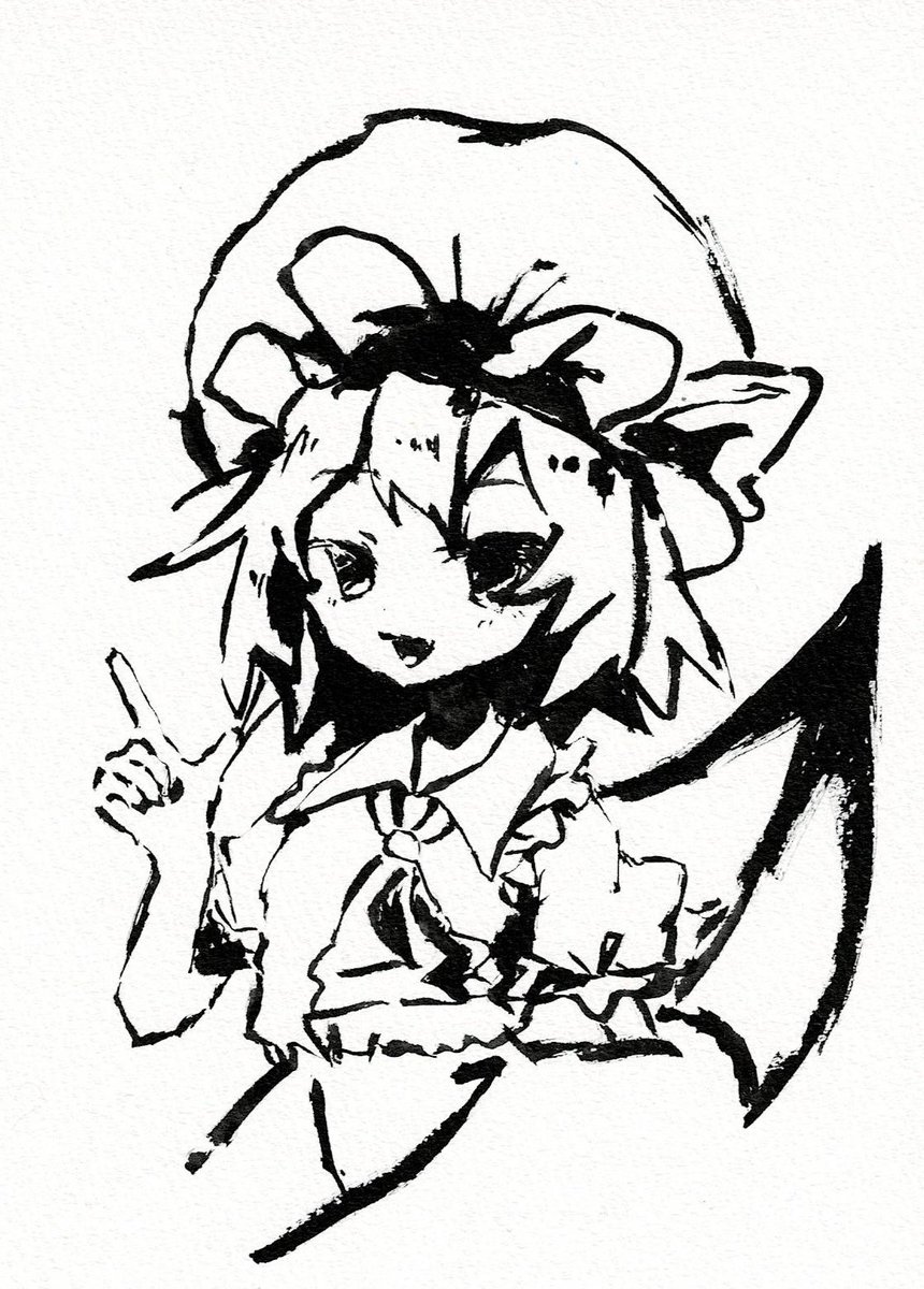 おぜうさま
#開明墨汁