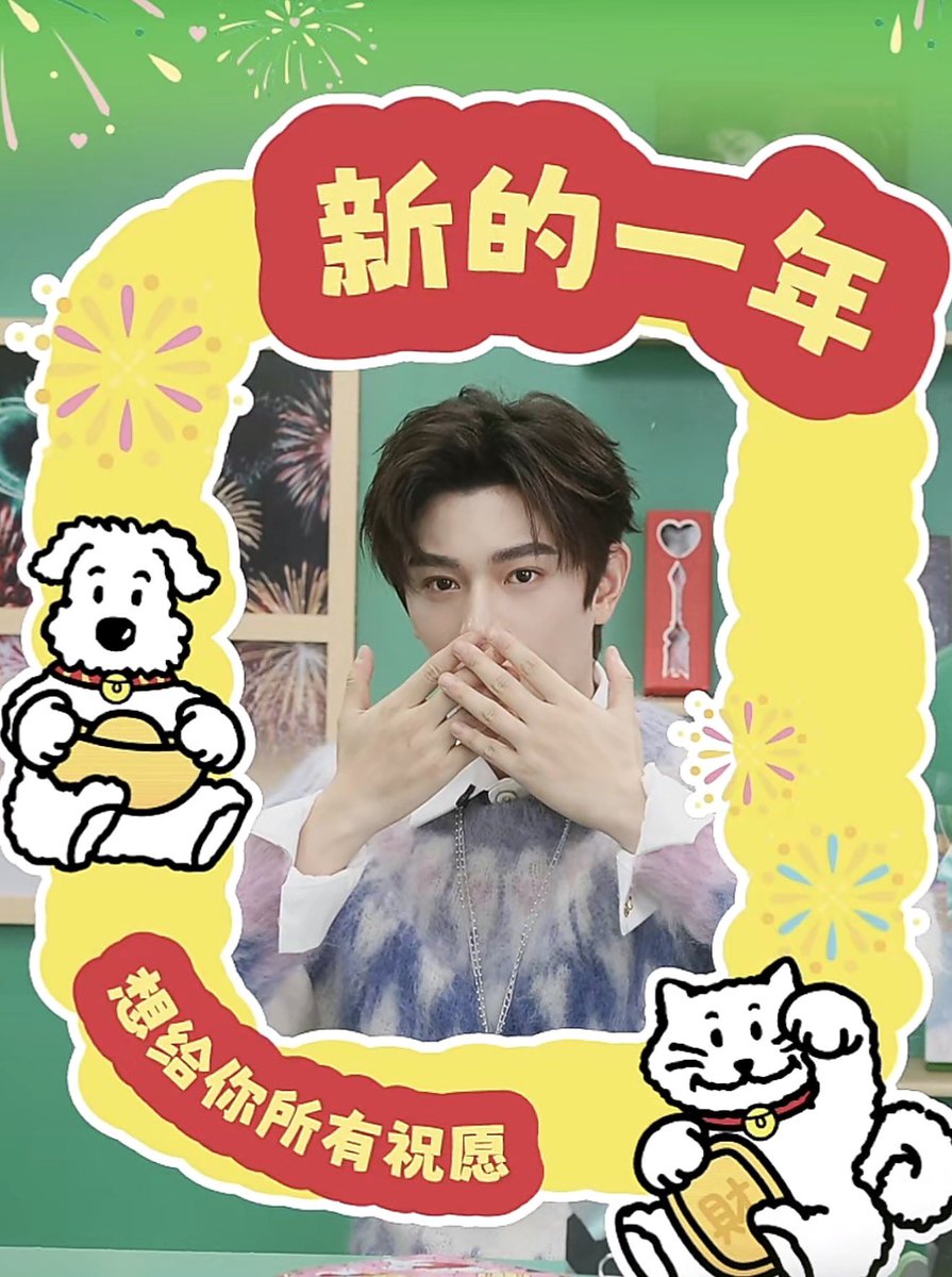 ไลฟ์วันนี้ ~ 🩷