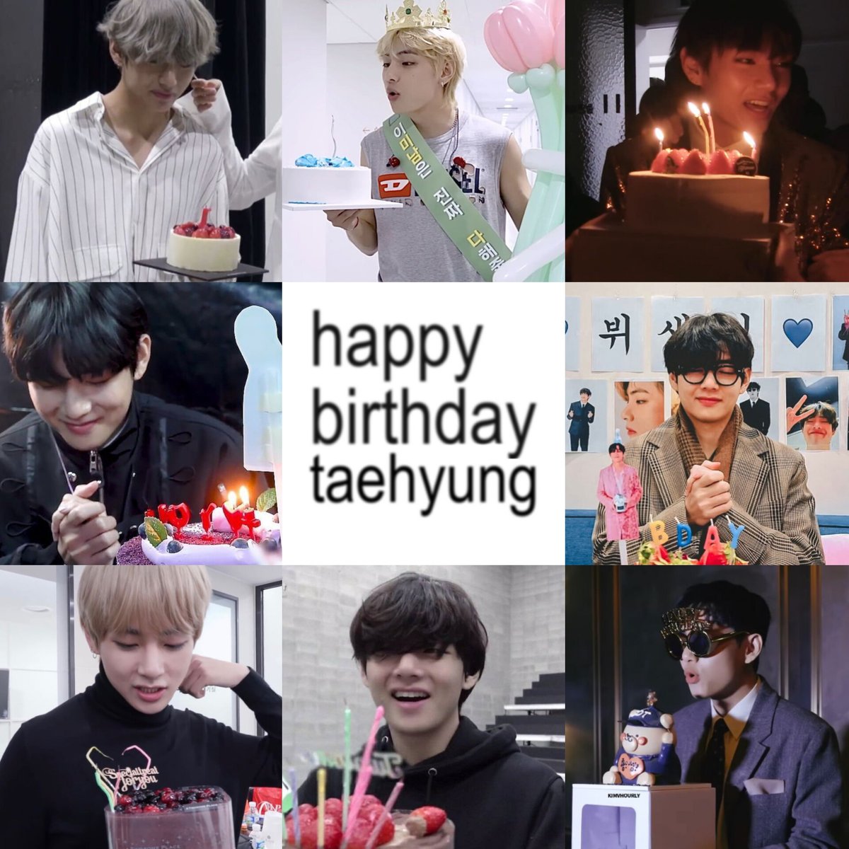 Happy birthday my sweetie boy ♡
#HAPPYVDAY #taehyung
#HappyBirthdayTaehyung https://t.co/e6aA4BmhL8