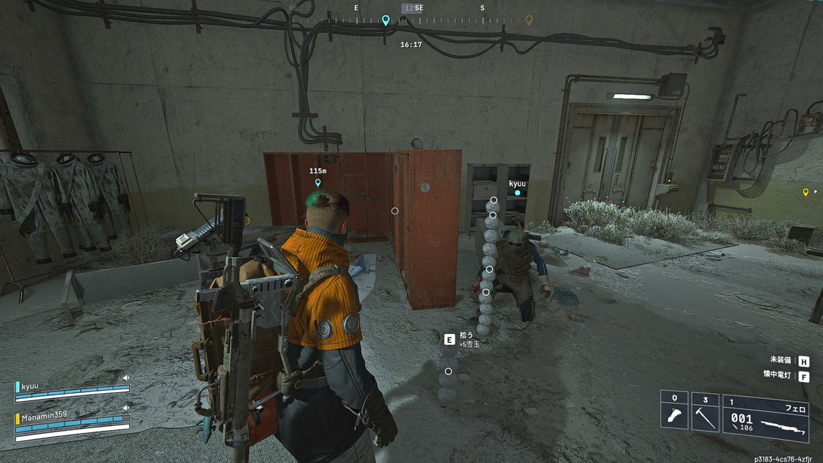 雪玉積み重ねれるんかわいいｗｗｗｗｗ
おもろいｗｗｗｗｗｗ
⛄⛄⛄
#ArcRaiders