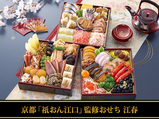 ゲッキー🐣 (@gekiyasu) / Posts / X