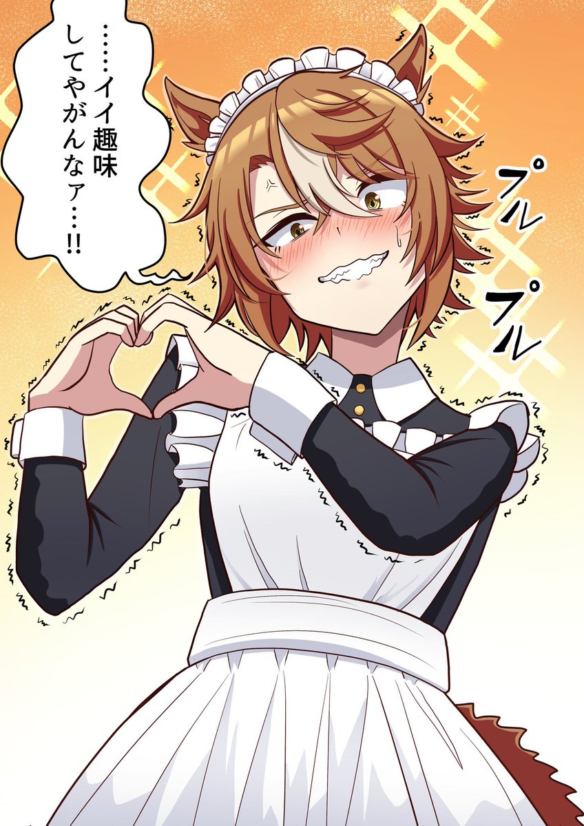 ずっきー (@zuk2y_) / Posts / X