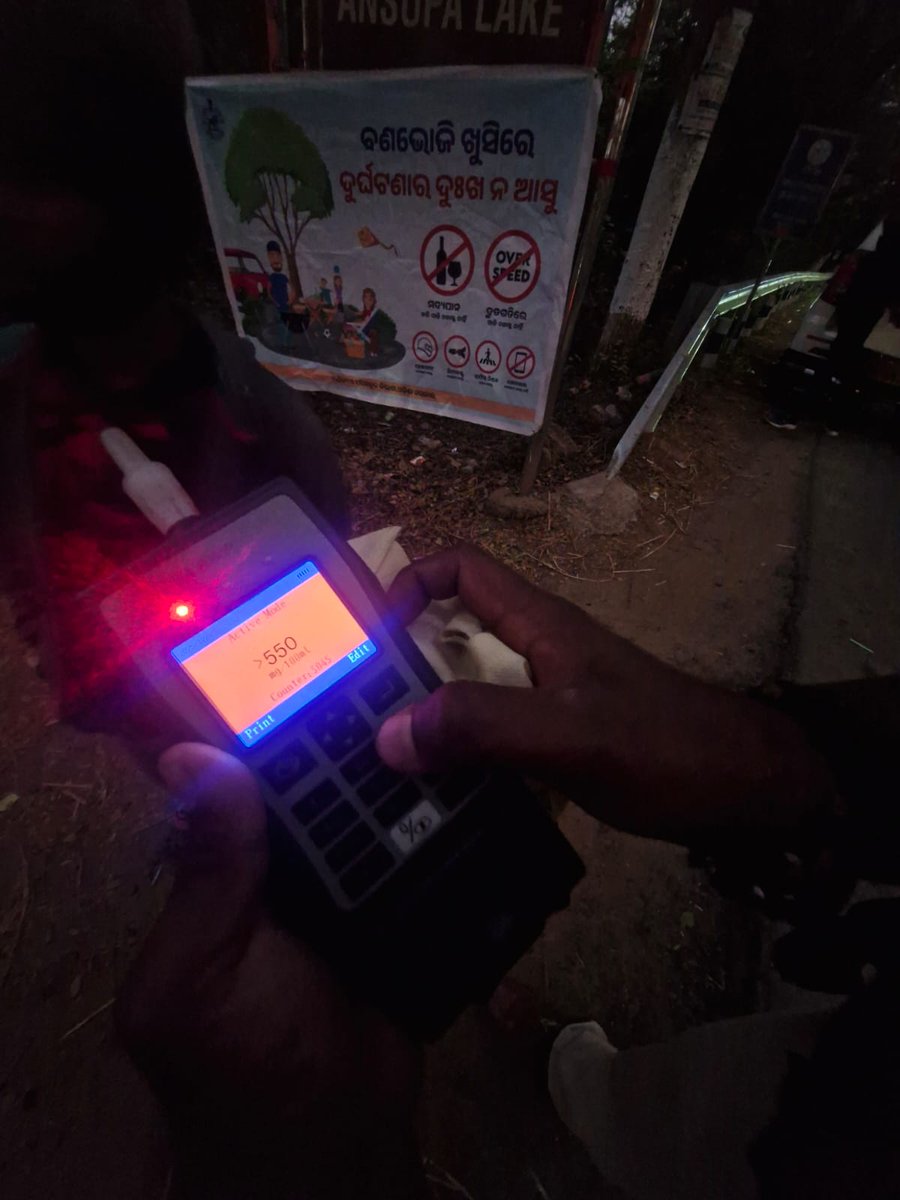 State Transport Authority, Odisha tweet media