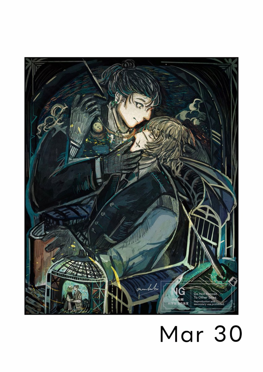 monohaki tweet media