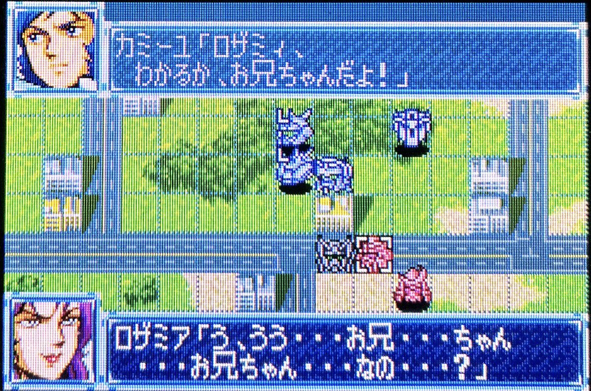 柚子 (@n71_yuzu) / Posts / X