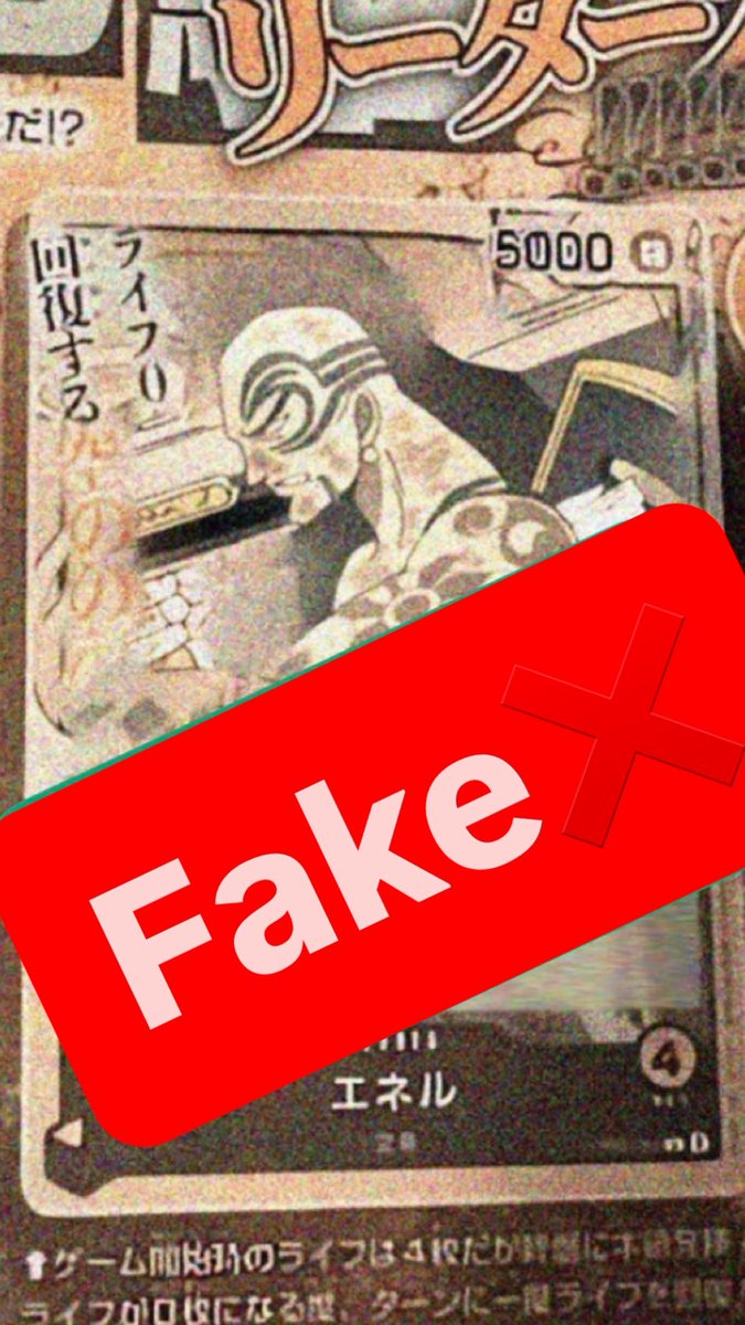 SormilTCG 🇵🇸 tweet media