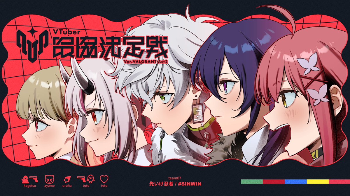 2025年自分が選ぶ今年の4枚