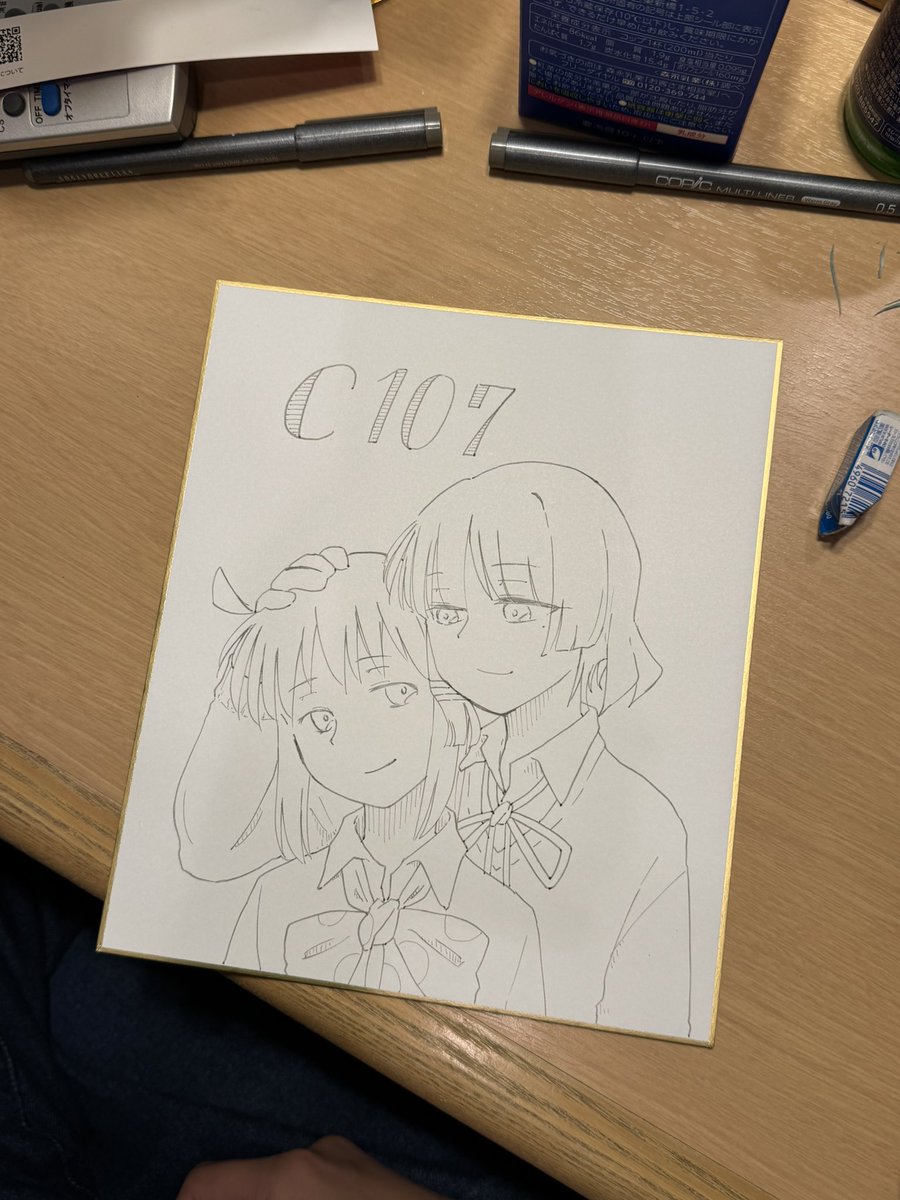 佐伯ソラ先生 コミケ限定色紙 なんか、よく知らないけど僕の手元に3個サインあるんですよね 8回目の