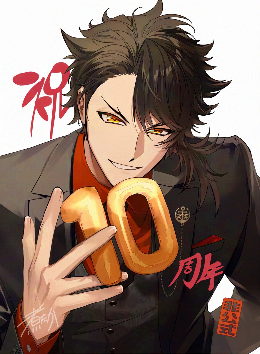 こよみ📍2/1 南3【の25a】 (@drpaslp) / Posts / X