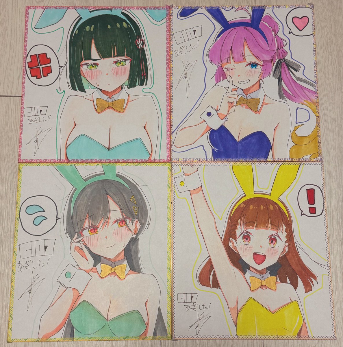 🎉C107二日目（31日）西1め37ab Over:Δおしながき🎉 冬コミお品書き