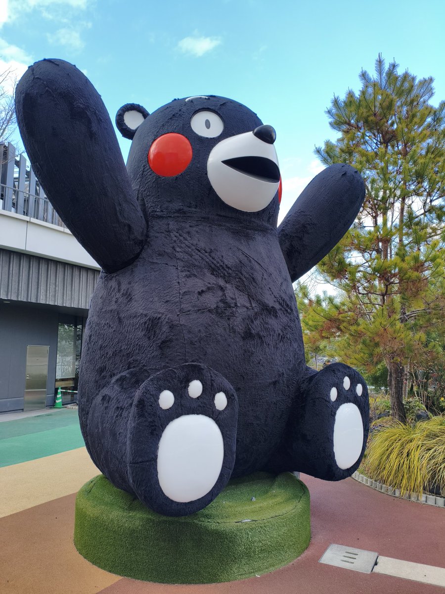 くまモン太郎 Post by 脱力太郎🐇🇺🇦💉10 on X: 巨大くまモン様