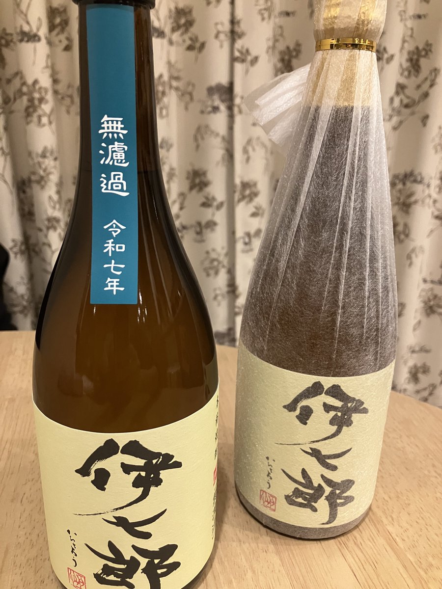 公式】本格焼酎 伊七郎 (@ihichiro) / Posts / X