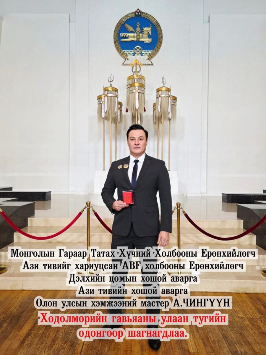 Хашааны банхар битоёроос бусад нь болсон болоогүй нэг нэг төмөр шааж хяхя