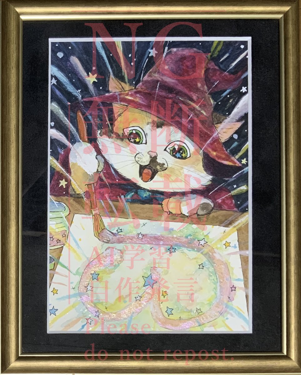 2025年自分が選ぶ今年の4枚 自分が自分らしく描ける(描けてる)となった