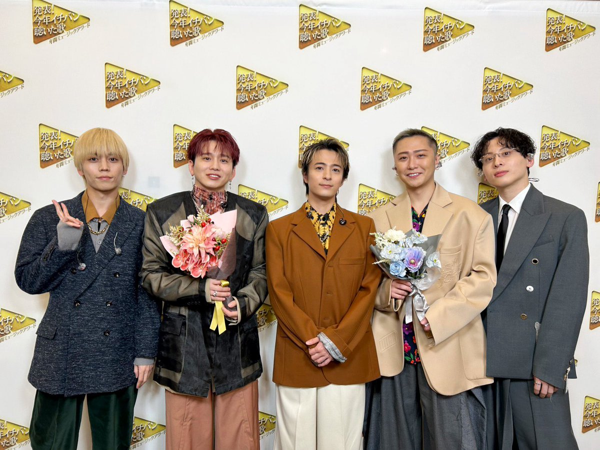 Da-iCE STAFF (@Da_iCE_STAFF) / Posts / X