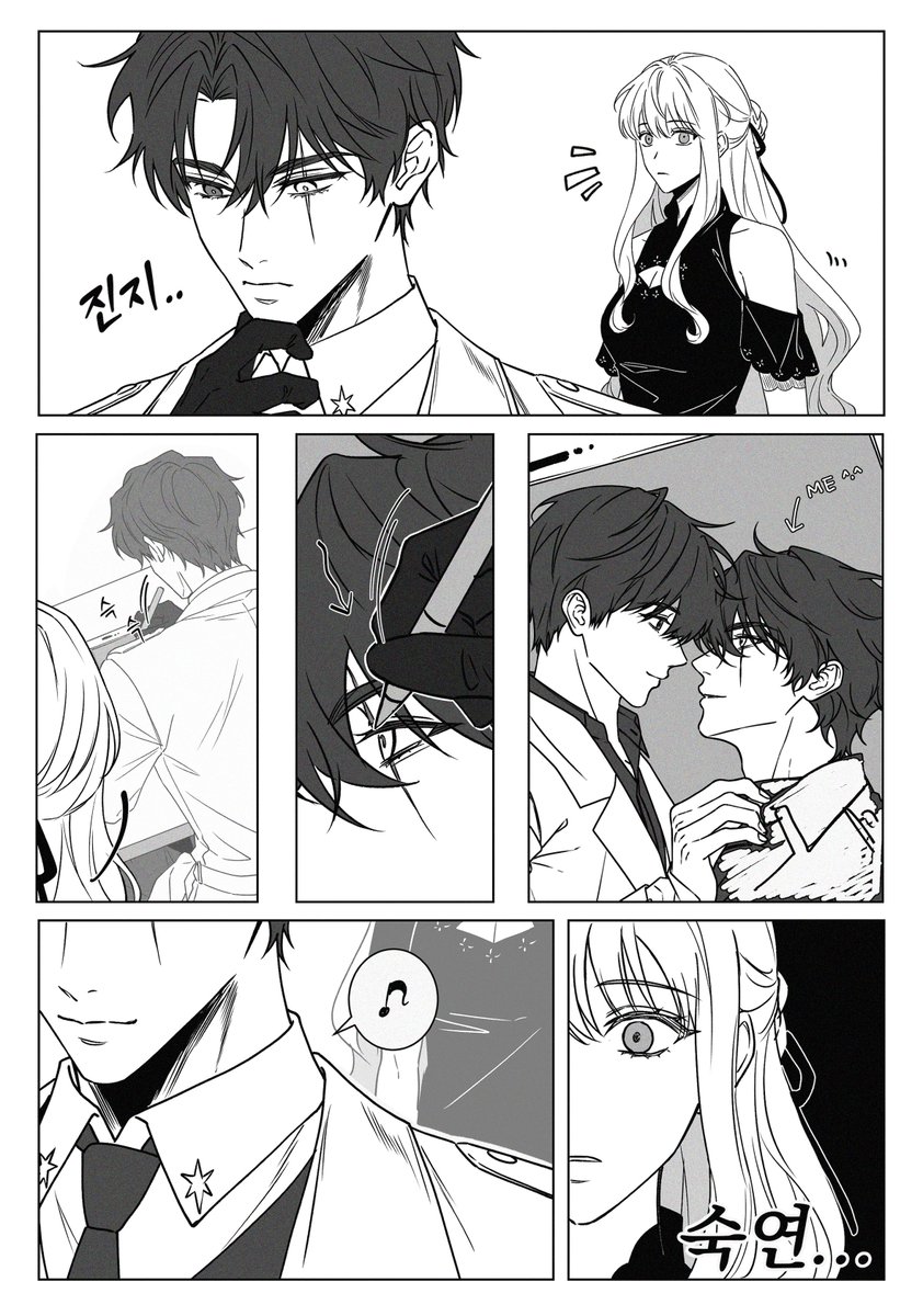 그 분의 리터칭
#orv #plotja