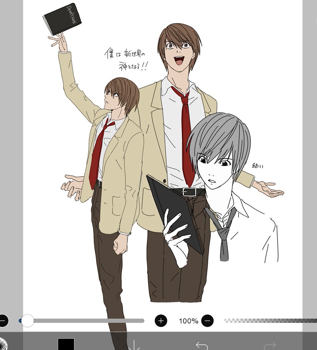 嗚呼 (@popo92_z) on X