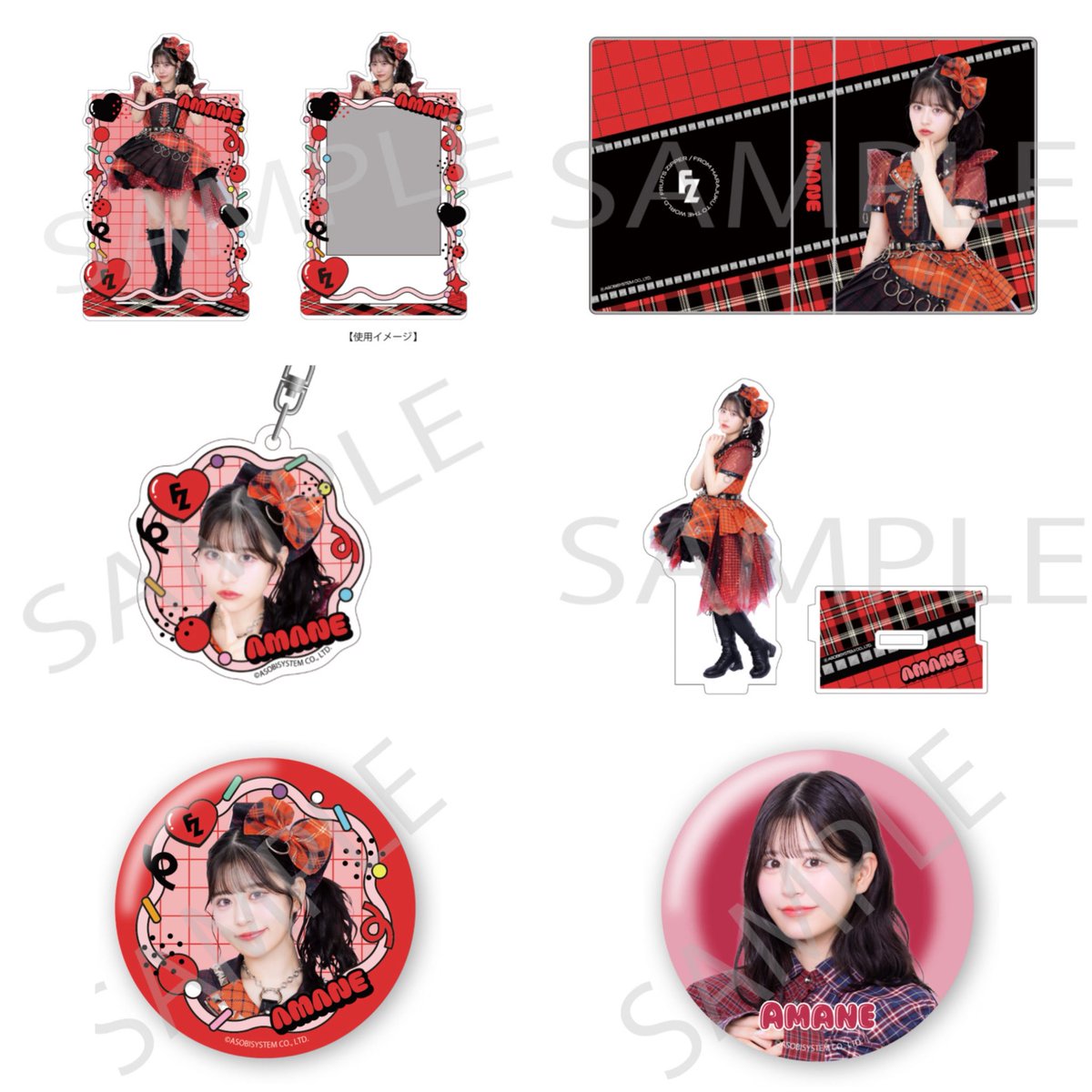 さくらもち (@fz_krnmn) / Posts / X