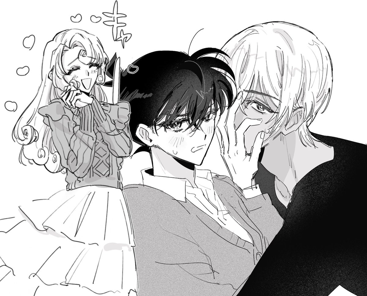 きなこのやま👼 (@amuco504) / Posts / X