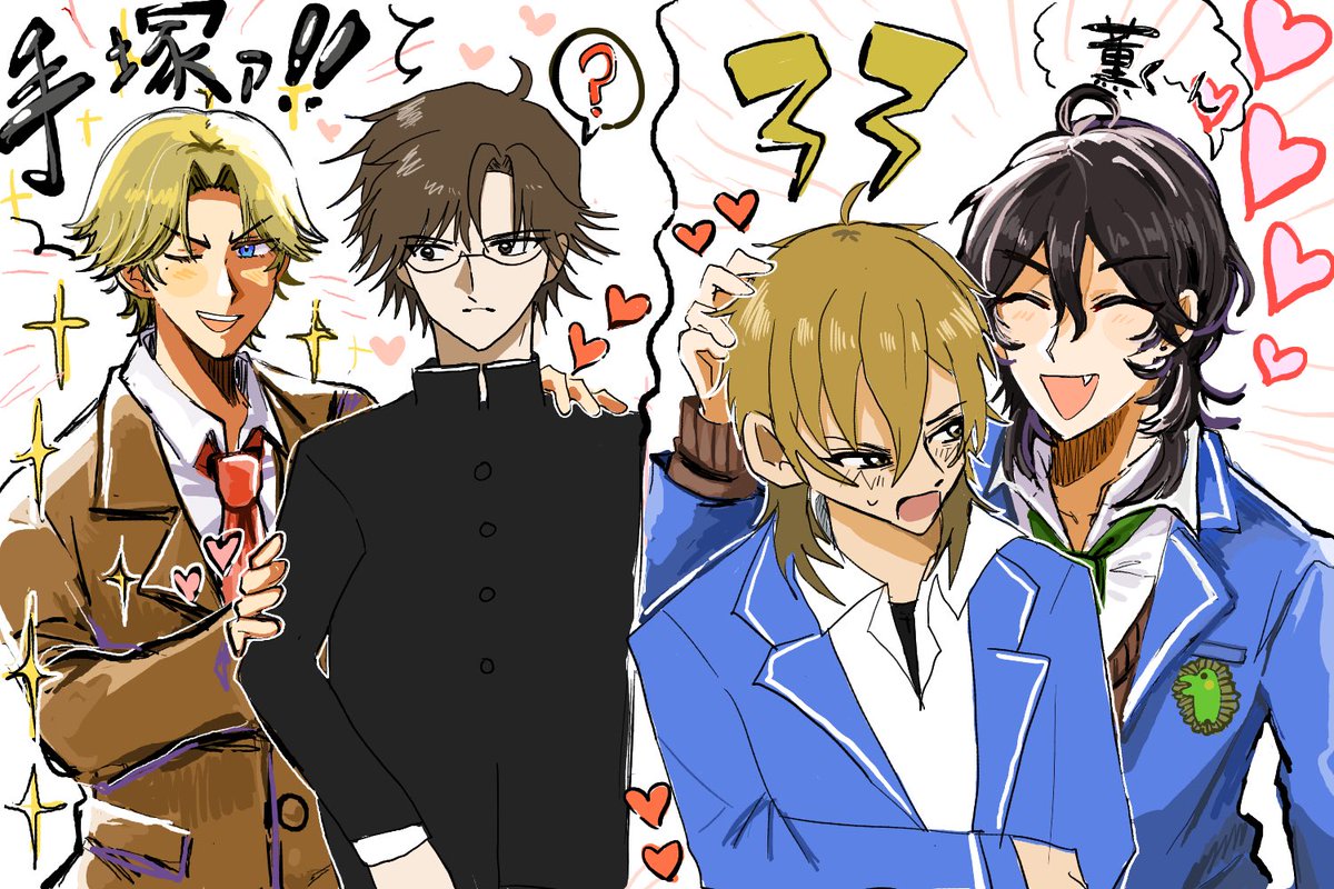 今年もずっとズドバズンズンと絵チャしてたー！ありがとうー！202507211919年！