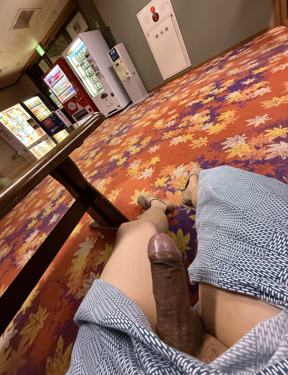 好似話裏面應該唔好着底褲🍆