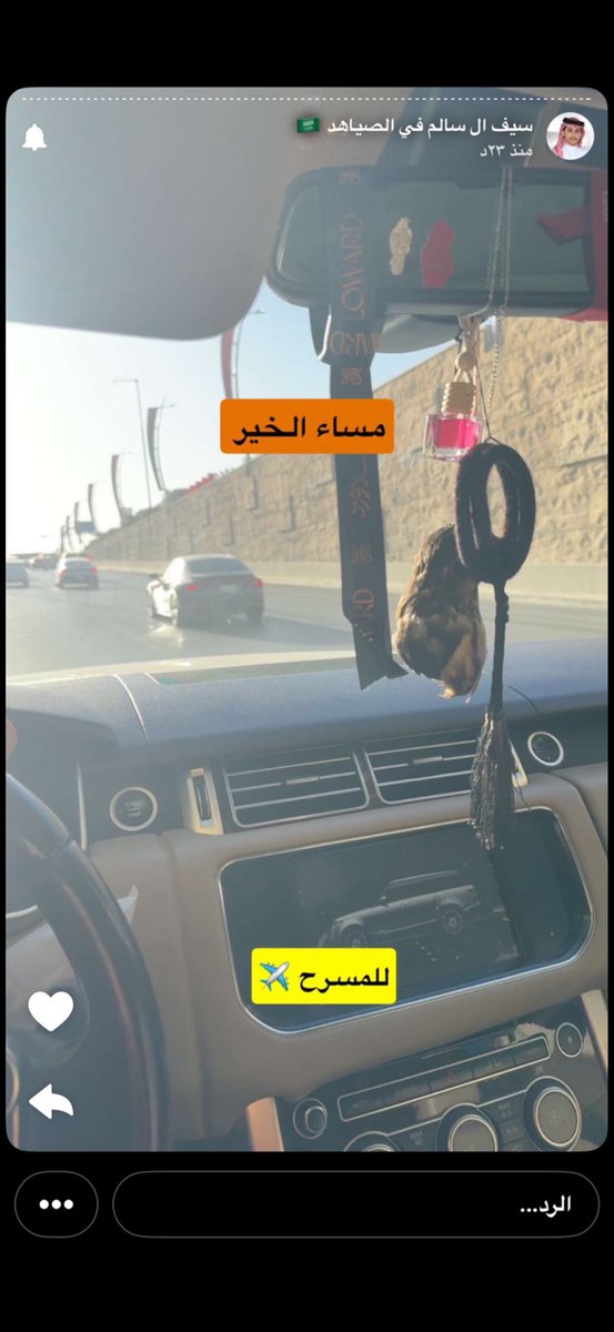 دعم |سيف ال سالم tweet media