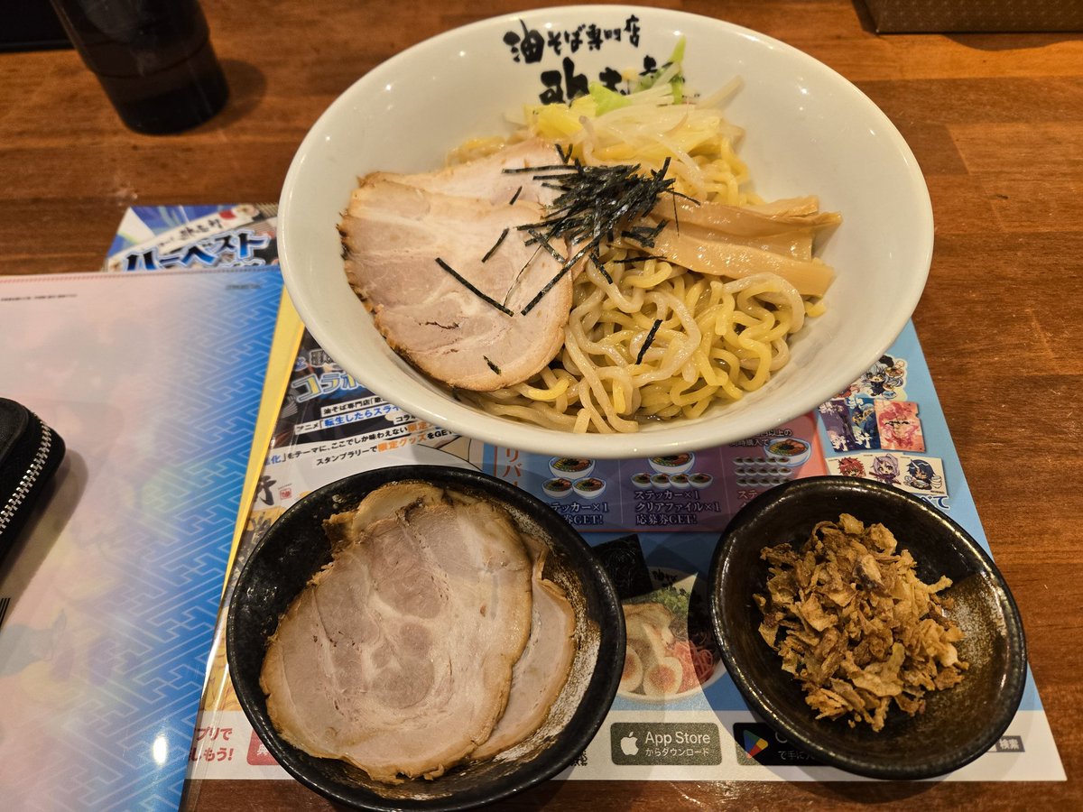 油そば専門店 歌志軒official (@kajiken_abura) / Posts / X