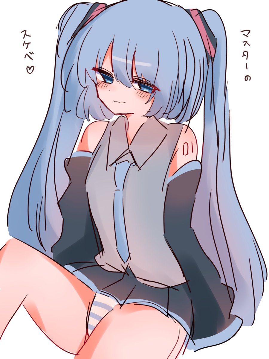 水色ちゃん໒꒱ うぃあすに名古屋1日目ありがとう！ 今日は水色のエクステつけてみたよ