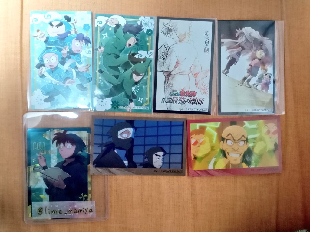 讓渡】忍たま乱太郎 アニメイト 特典 ミニカード ☆譲 前弾 (乱きり