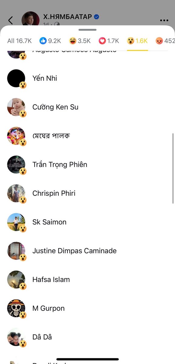 Хотын дарга буюу төрийн албан хаагч гадны агентад төлбөр төлж Монгол улсын иргэдийн бодол санаанд нөлөөлөх нь гэмт хэрэг биш юмуу? Энэ талаар хуулийн талаас ямар гаргалгаа байдаг юм бол?