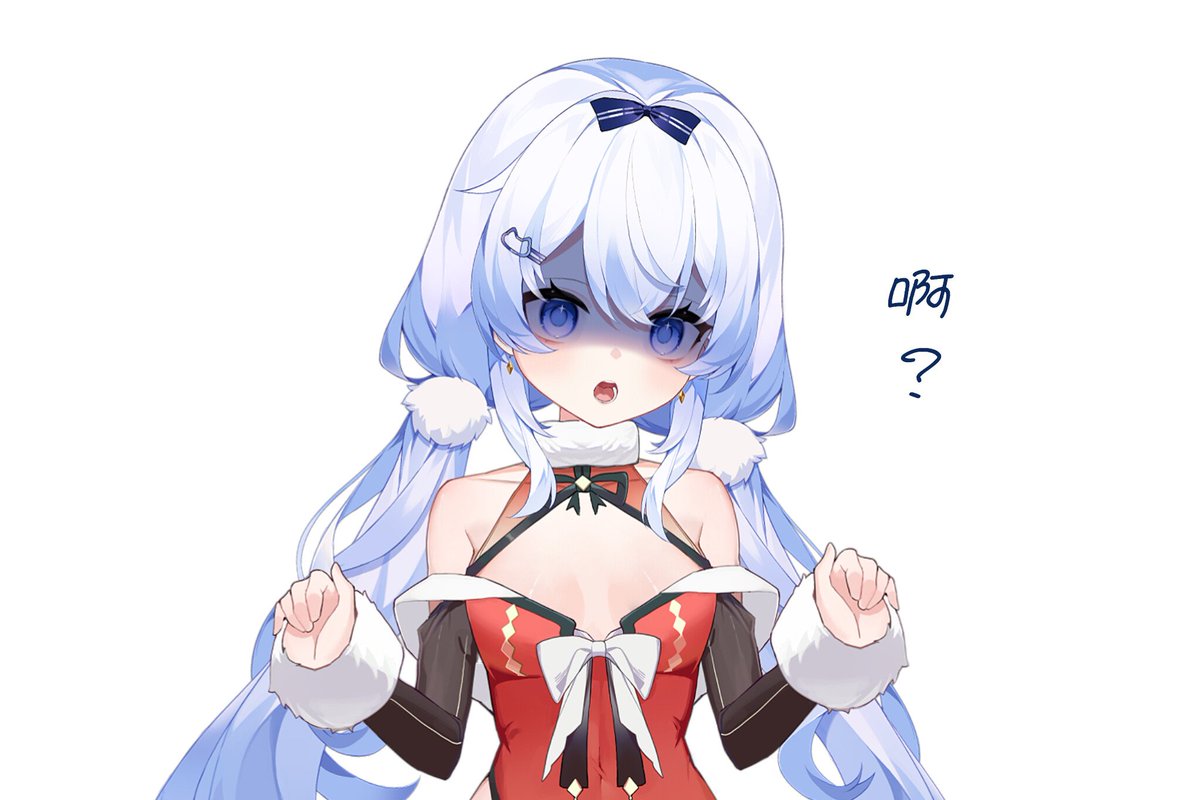 欸不是
2025的倒數第二場直播就炸掉是怎樣⁉️
先是YT炸掉超級卡
再來是電腦直接關機罷工😡？？
我們都還沒說再見誒😭😭😭
可惡的2025
我們今年不播了！！明年再說‼️‼️😡😡😡