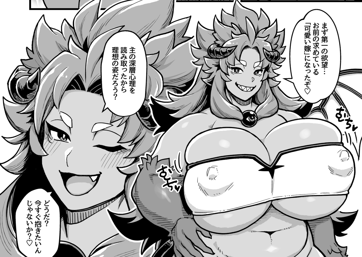 FANZA:https://t.co/TkkgXZGt9o
DLsite:https://t.co/1A5LB1nd2P
🍈紙:https://t.co/JMVnrY7cnv
🍈電子:https://t.co/f1RVvWEy1l
アリス(紙:https://t.co/OtsvgO5LeZ
アリス(電子:https://t.co/k4wYQHffrs

電子書籍版限定でヒトナーver差分を用意しております。よければどうぞー
(2/3) 