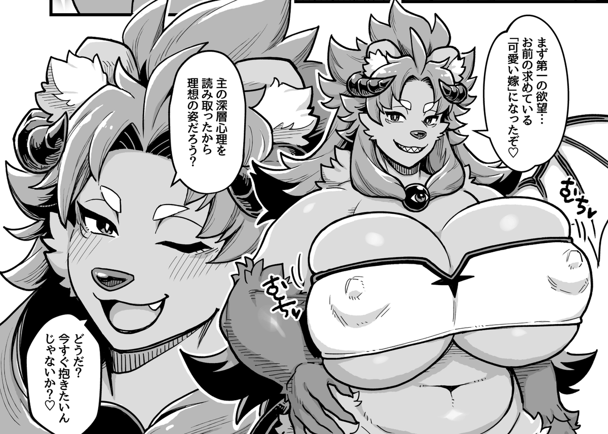 FANZA:https://t.co/TkkgXZGt9o
DLsite:https://t.co/1A5LB1nd2P
🍈紙:https://t.co/JMVnrY7cnv
🍈電子:https://t.co/f1RVvWEy1l
アリス(紙:https://t.co/OtsvgO5LeZ
アリス(電子:https://t.co/k4wYQHffrs

電子書籍版限定でヒトナーver差分を用意しております。よければどうぞー
(2/3) 