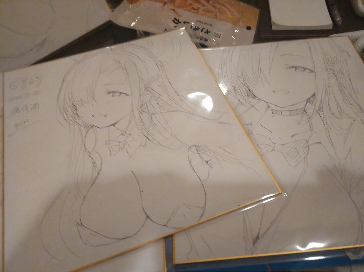 色紙は、5枚ある🙄
1枚2000円 